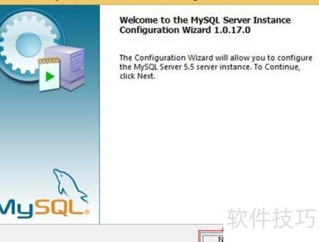 EasyWebServer��վ������ MySQL���� ���ݿ����