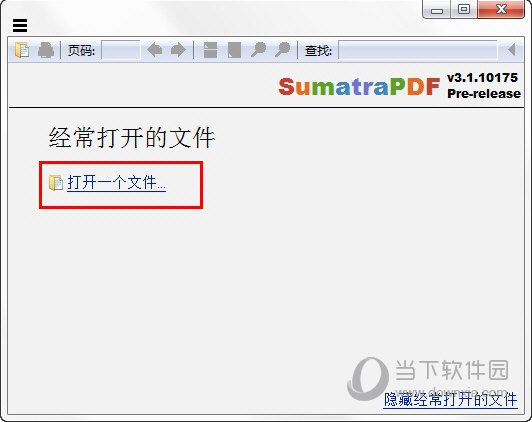 Sumatra PDF ���� ���� ����