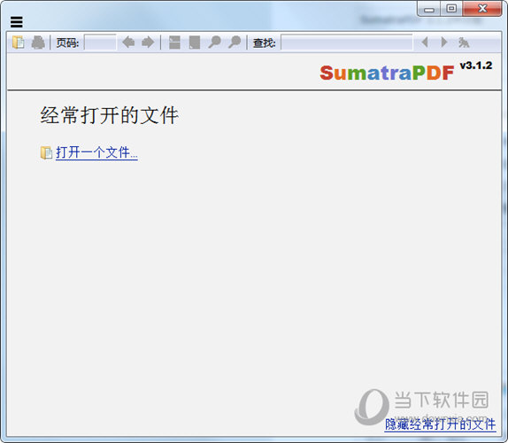 Sumatra PDF �Ķ��� ���� ���� ����