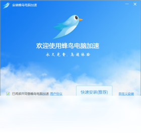 ������Լ��� ϵͳ�Ż� �������� �ڴ��ͷ�