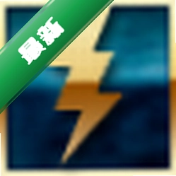 ��֮�ƽ���ʽ�� v1.0 ������ս