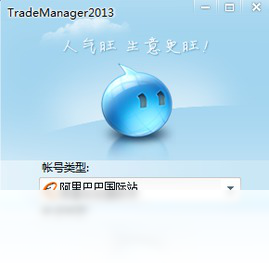 TradeManagerTradeManager ���԰� v9.2 ��Ч�����������н�ͼ