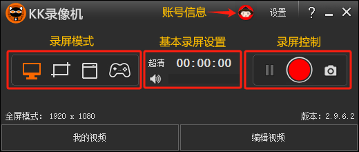 KK¼��� ����¼�� ���÷���