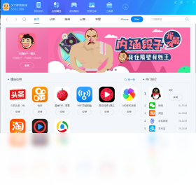 XYƻ�����ֽ�ͼ2
