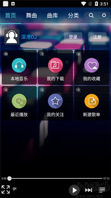 ���DJ���ֺ� ���뱾������ �̳�