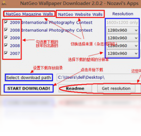 NatGeo Wallpaper Downloader �����ֽ���ع���