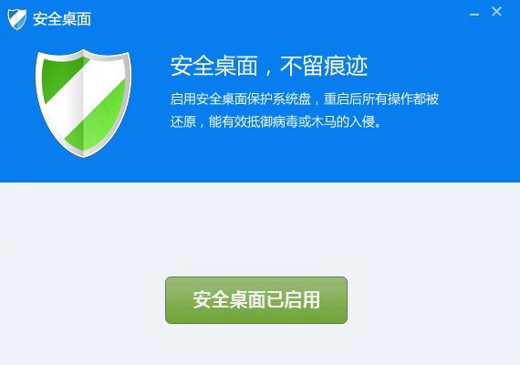 ���濴�� ��ȫ �޶� �ٷ���