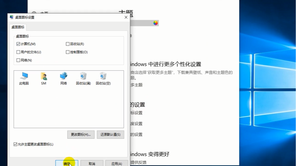 ���濴�� ϵͳ֧�� ����Ҫ��