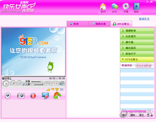 ����Ů�����跿 ���԰� ���� ���� ����