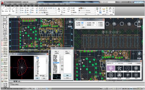 �������TH-Arch ���ܽ���