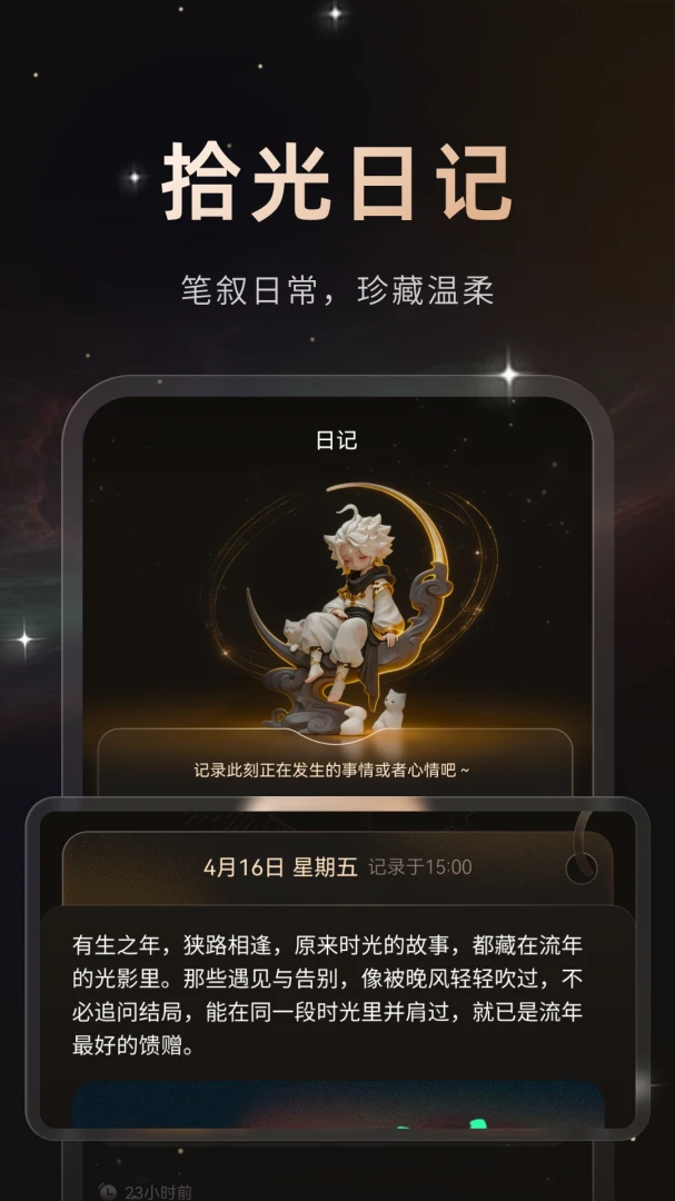 ����-ÿ����������ָ����ͼ4