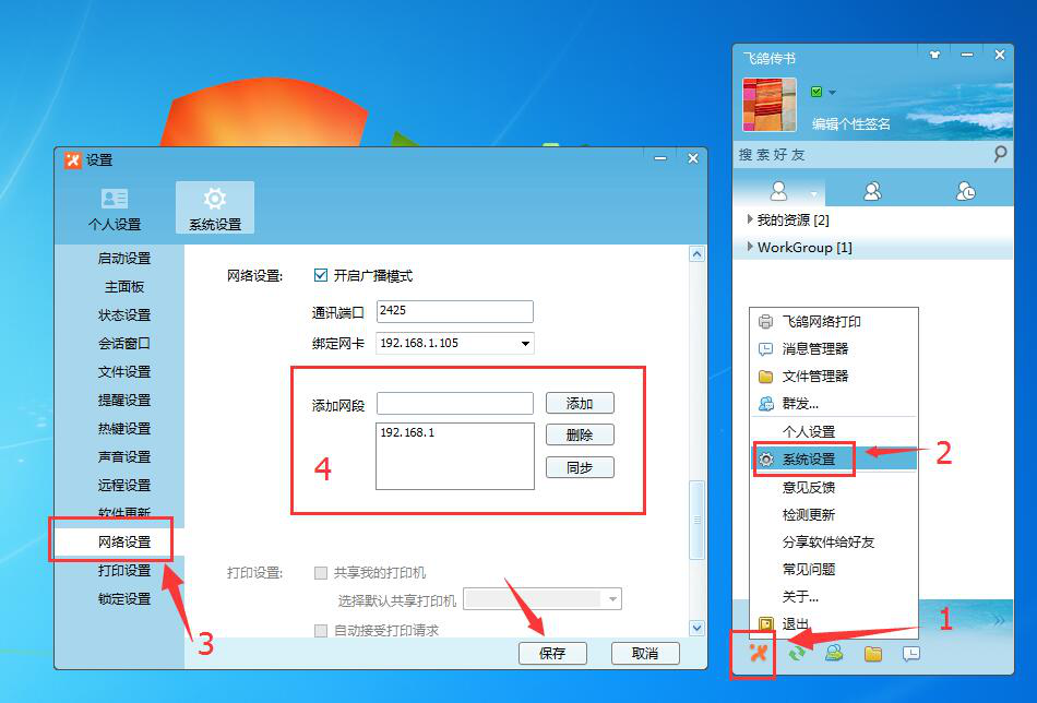 �ɸ봫�� �ļ�����̳�