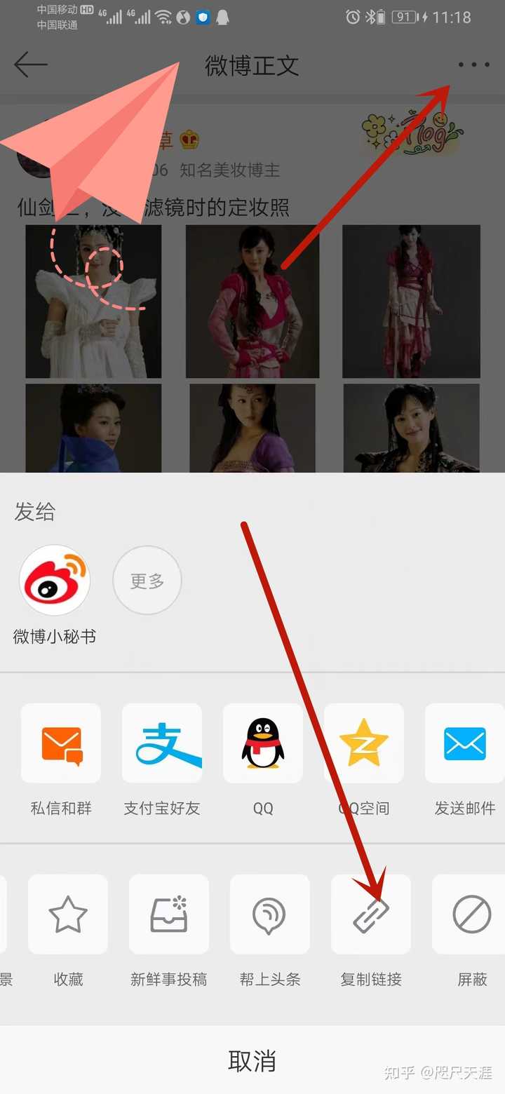 ˮӡ΢�� ���߽��� ���ܽ�ͼ