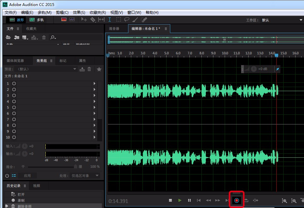 MP3 Workshop ¼�������벨����ʾ��ͼ