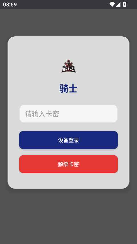 ��ʿ����ֱװv24�����氲װ��