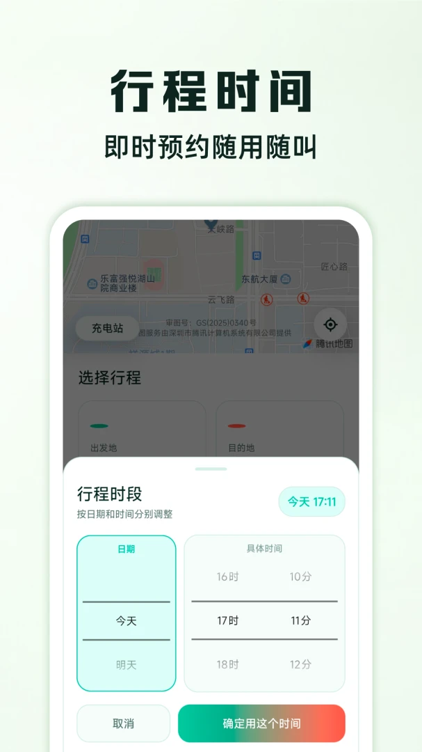 ���ݳ��кð��ֽ�ͼ2