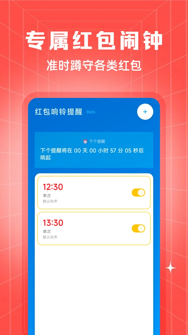 ΢�����������ѽ�ͼ2
