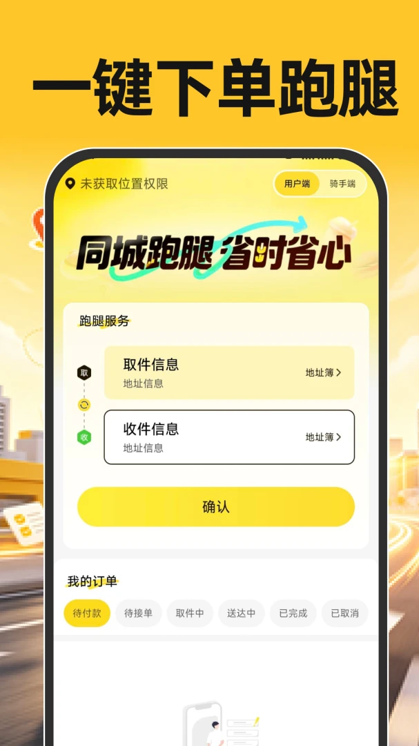 ������ʿ�ʹ��ͼ4