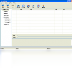 E·ͨ���Ӵ����ͼ2