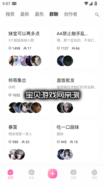 ����AI�ٷ���(Yason ai)v2.0.1���°����н�ͼ
