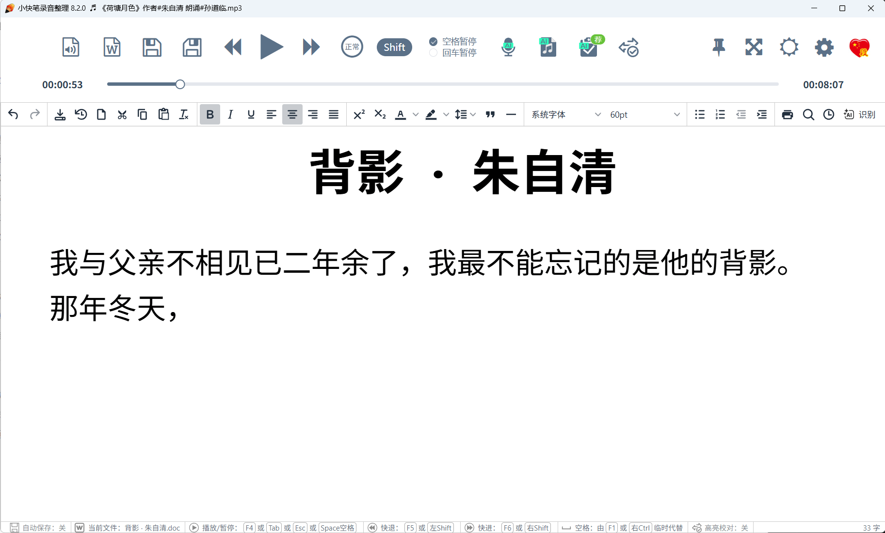 С���¼���������� ����תд ����