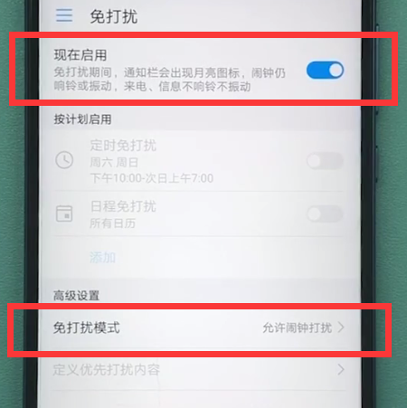 ��ǿǢǢ ����� ���÷���