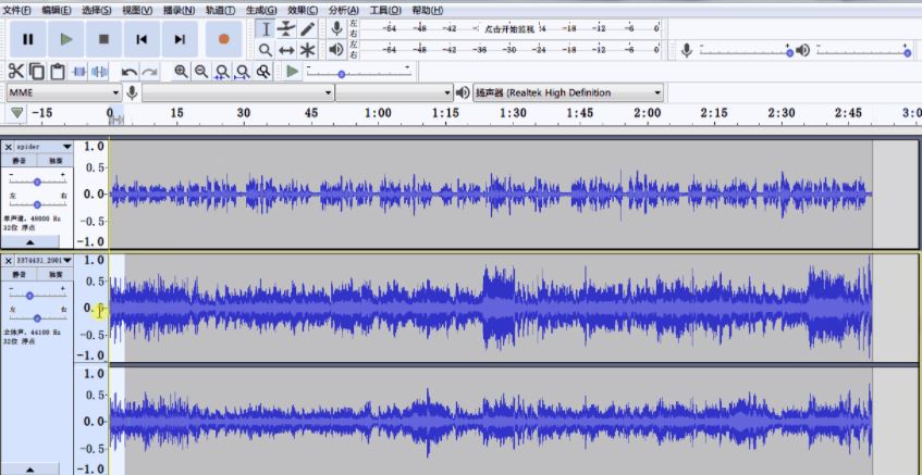 Audio Writer ���� ����