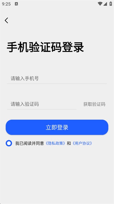 AI�칫��Ч����app���°汾��ͼ10