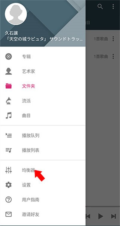 Pulsarרҵ��app���°�׿��