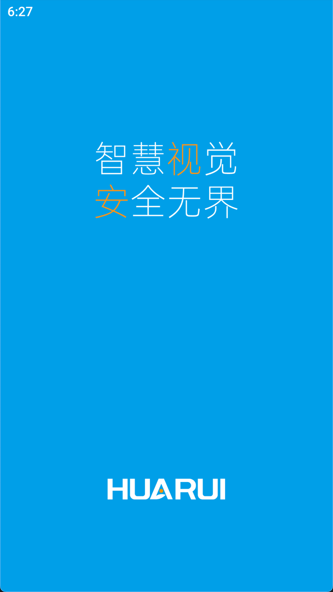 С�����1.2.9 �ٷ������н�ͼ