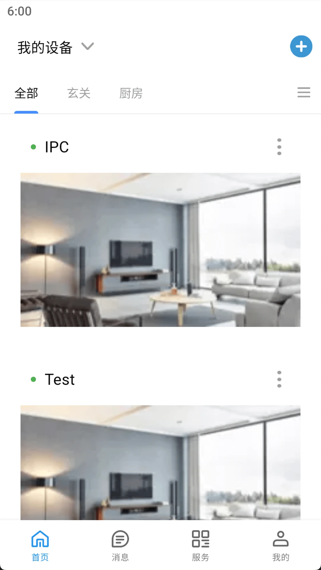 С�����1.2.9 �ٷ������н�ͼ