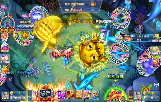 �������˺������Ϸ�ֻ���v3.16.2.1.1 ��׿�����н�ͼ