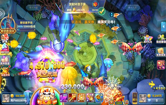 �������˺������Ϸ�ֻ���v3.16.2.1.1 ��׿�����н�ͼ