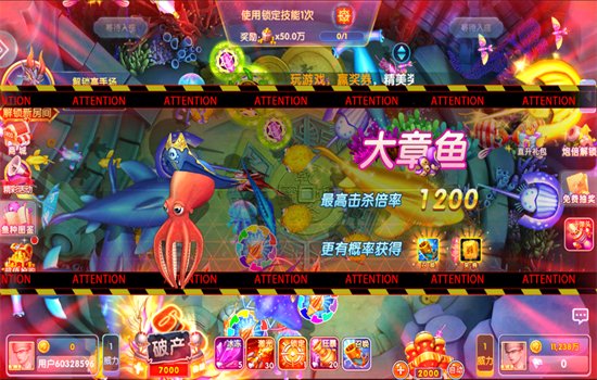 �������˺������Ϸ�ֻ���v3.16.2.1.1 ��׿�����н�ͼ