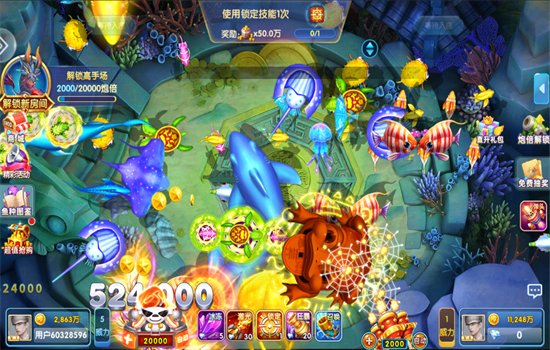 �������˺������Ϸ�ֻ���v3.16.2.1.1 ��׿�����н�ͼ