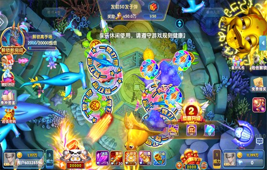 �������˺������Ϸ�ֻ���v3.16.2.1.1 ��׿�����н�ͼ