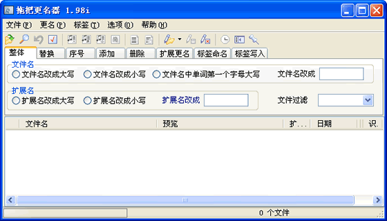 HackerJLY �ļ������� �����̳�