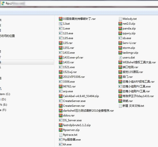 HackerJLY �ļ������� ��ȫ�ɿ�