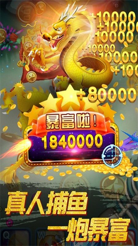 ���˷����ǧ�ڰ���Ϸ�ֻ����ͼ2