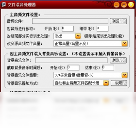 ��¼����v9.8 ���¼���������н�ͼ