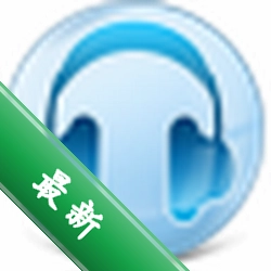 ��¼����v9.8 ���¼������