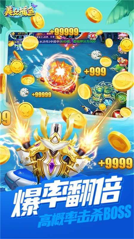 ͬ������Ů������Ϸ�ٷ������ͼ2