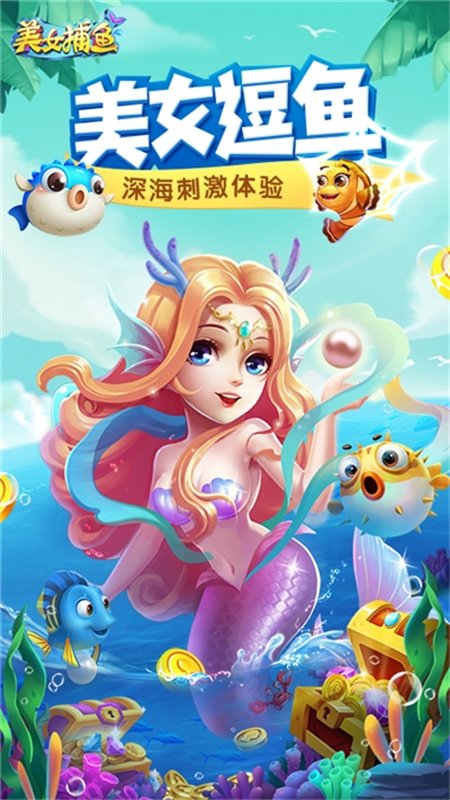 ͬ������Ů������Ϸ�ٷ������ͼ0