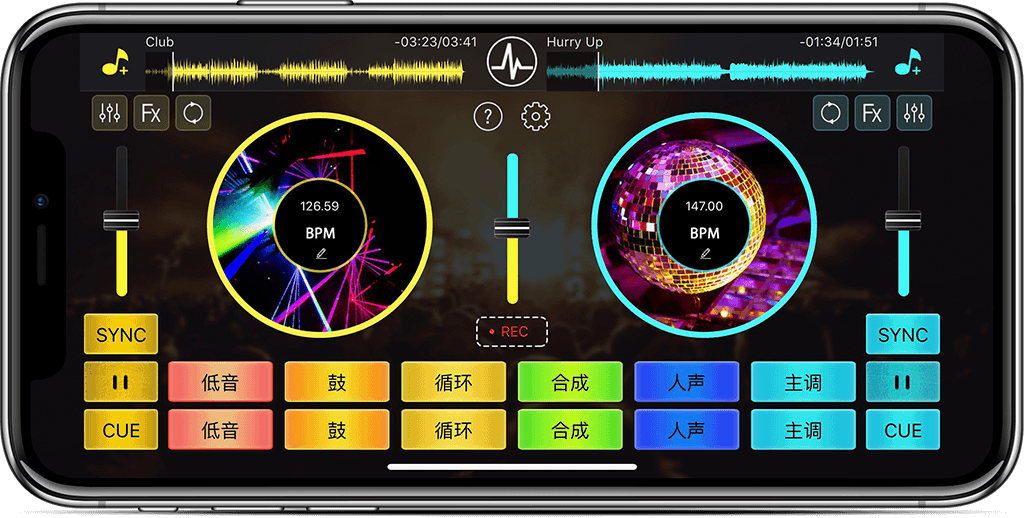����DJ������ ˫����� �̳�