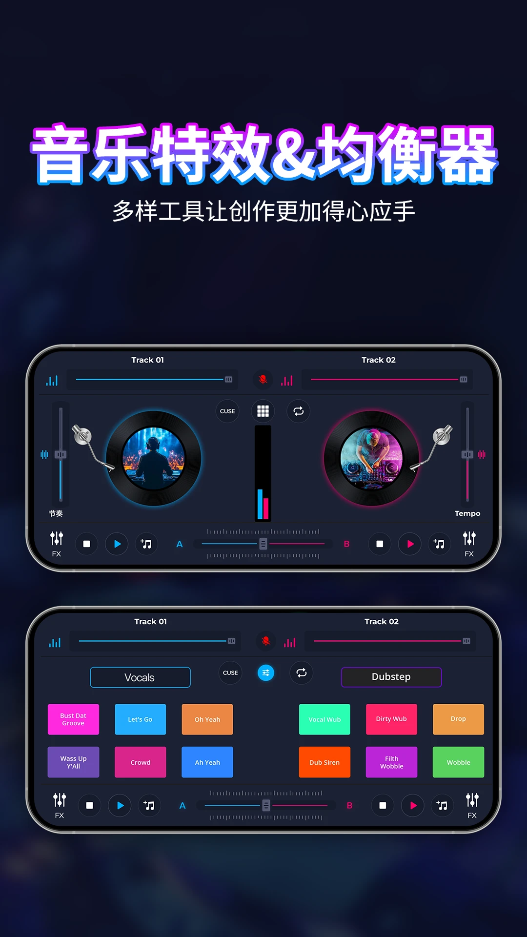 ����DJ������ ���� ���� ����