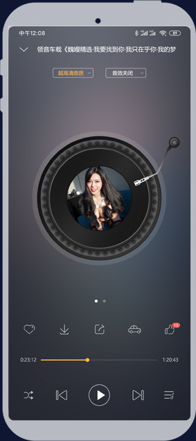 ����DJ������ ��Ч ѭ�� ����