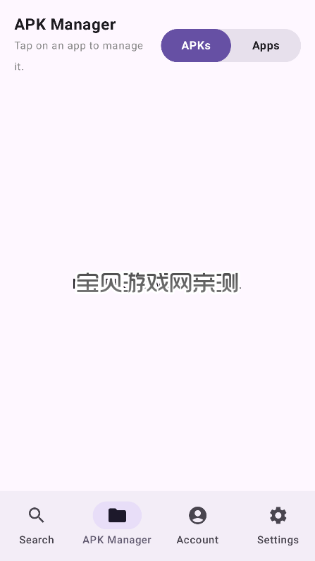 Opi StoreӦ���̵�app���عٷ����ͼ7