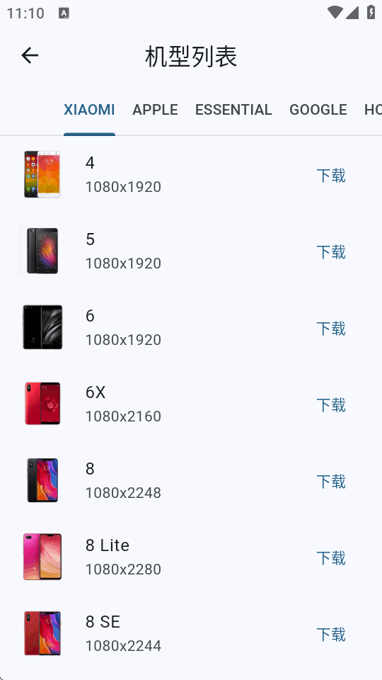 Snapmod���ǽ�ͼȥ������°�