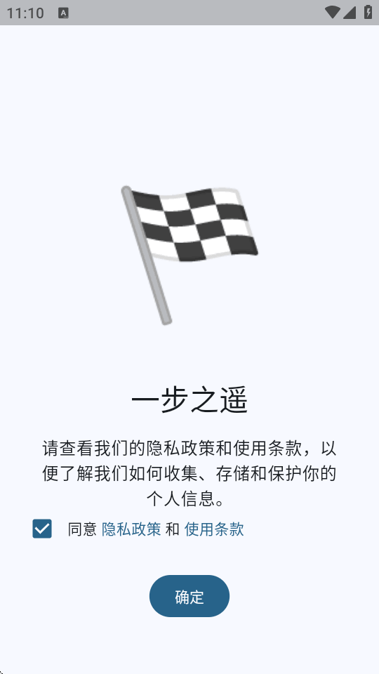 Snapmod���ǽ�ͼȥ������°��ͼ3