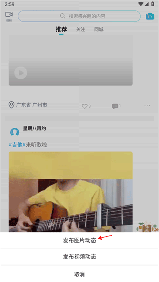 �������������ֻ���
